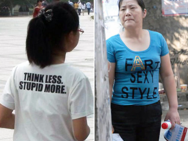 Think less, stupid more.