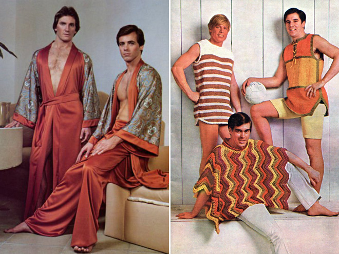 Weird matching outfits from 1970s fashion magazine ads.
