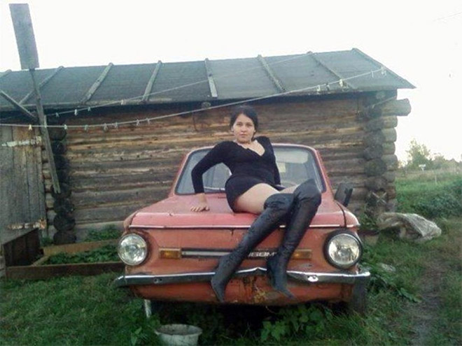 Hilariously weird profile picture from Russian dating site.